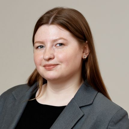 Мс Ульяна